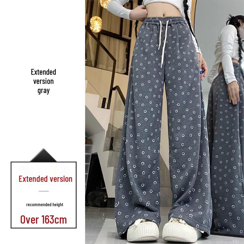 

Women s High-Waisted Gray Smiley Face Wide-Leg Pants - Slimming Sportswear for Spring & Autumn L [For 110-125 jin]