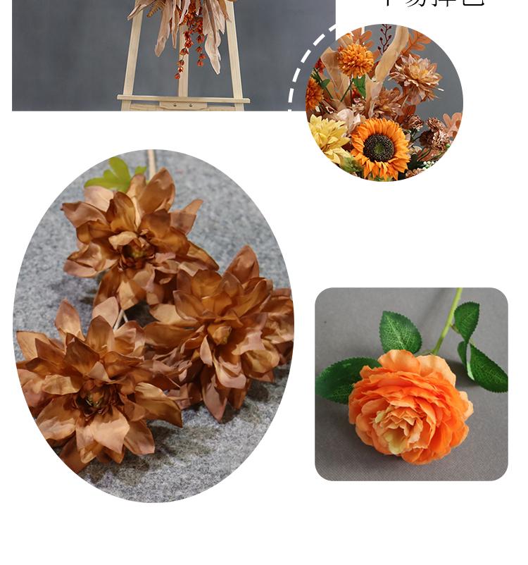 Autumn Floral Background Set: Caramel Silk Flowers for Wedding & Ceiling Decorations