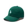 MLB Cotton Baseball Caps Men's Green Fashion 3ACP8003N07GND