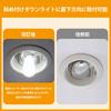 Aiwode LED Bulb Socket, Adjustable, E26 To E26, 15° Swivel, 320° Rotation, Compatible with Standard Bulb Bases, Indoor Use, White, 1pc