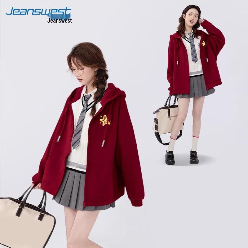 JEANSWEST Women's Relaxed Fit Hooded Zip-Up Sweatshirt