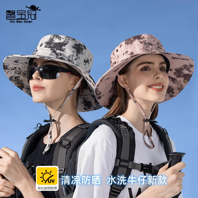 8447 New Summer Big Eaves Sunscreen Visor Outdoor Travel Hat Women's British Fashion Bucket Hat