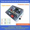 Air Conditioner 3-Wire/5-Wire Dc Fan Motor Tester Short-Circuit Protection Dc Protection Drive For Hvac Board Circuit Fan