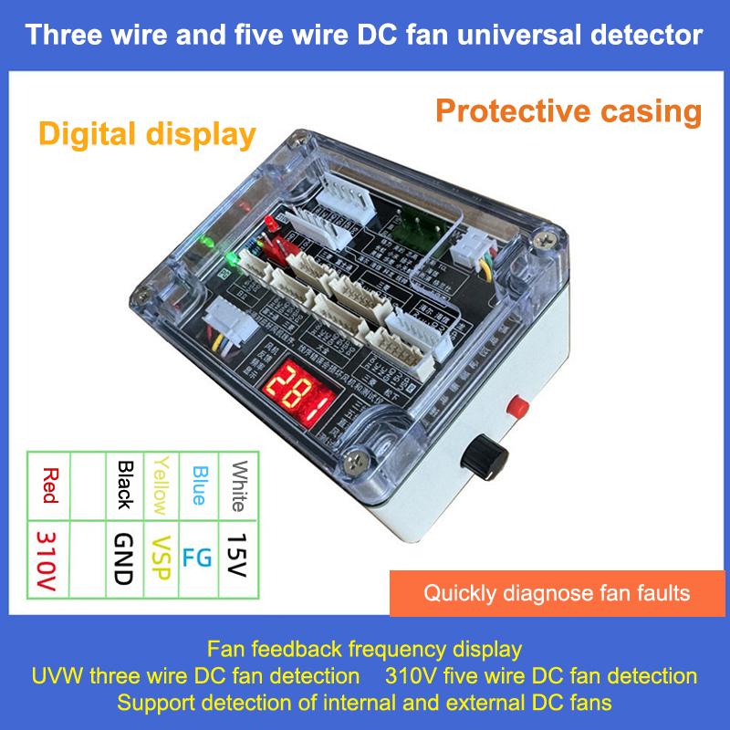 Air Conditioner 3-Wire/5-Wire Dc Fan Motor Tester Short-Circuit Protection Dc Protection Drive For Hvac Board Circuit Fan