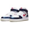 Nike Air Force 1 Mid Qs 'Independence Day' Sneakers DH5623-101