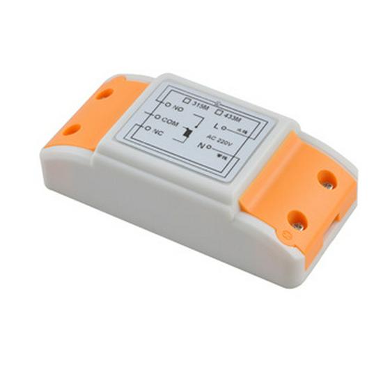 220V Single Channel Remote Switch + 1000m Long-Range 2-Key Remote Controller