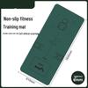 Suhua Weixin Core Training Mat