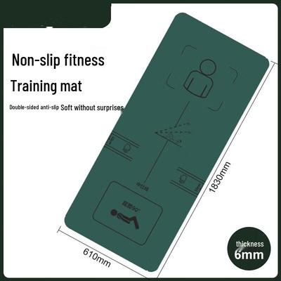 Mata treningowa Suhua Weixin Core