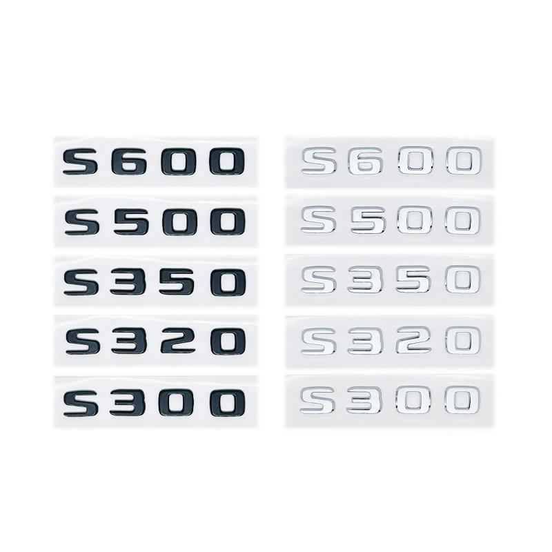 Glossy Black & Silver ABS Emblem Sticker for Mercedes-Benz S-Class W222/W223 – S480/S500/S560/S580/S600 Side & Rear Badge Decal GZ7
