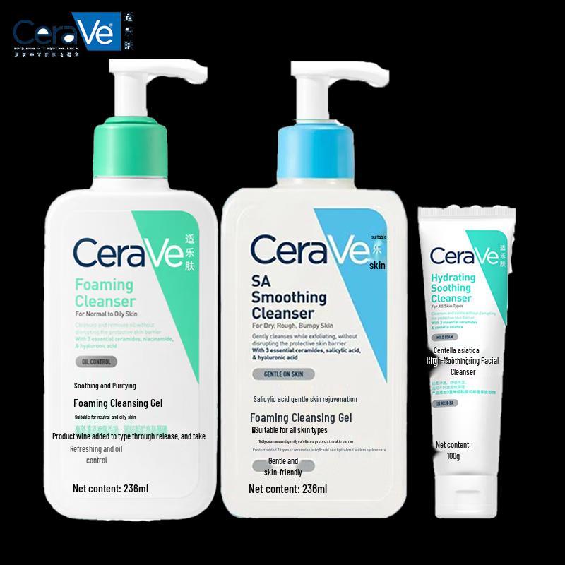 CeraVe Salicylic Acid & Soothing Cleanser Duo