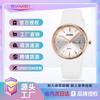 Quartz Watch Student Party Simple Fashion Watch Calendar Dial Exam Silent Waterproof Men's and Women's Watch