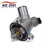 96988257 Aluminum Engine Cooling Thermostat Housing Cover Assembly Fit for Chevrolet Spark Beat Matiz 1.2L 2013-2015 25192923