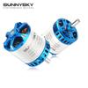 SUNNYSKY X2820 30E Brushless Motor for Fixed-wing Drones (CN Version)