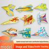 3D Origami Paper Airplane Kit - Colorful Educational Craft for Kids