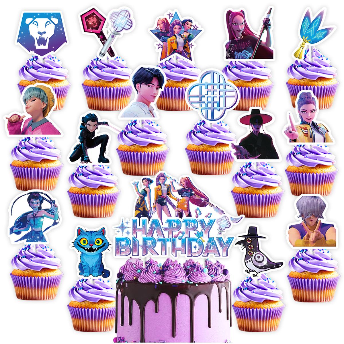 

Demon Hunters Birthday Party Decoration Set with Balloons Banner for Korean Kpop Anime Theme Outdoor Picnic Set