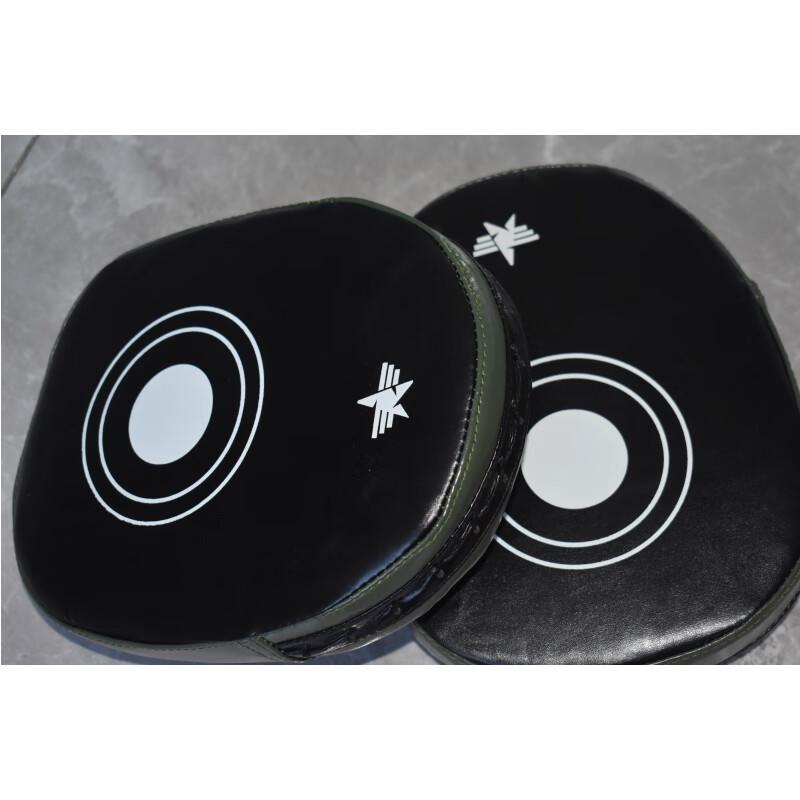 Zhong Aoliqiang Training Punch Pad