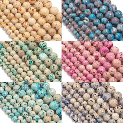 32-60Pcs 6/8/10/12mm Natural Stone Beads Travertine Beads Round Loose Beads For Jewelry Making DIY Charm Bracelet Necklace