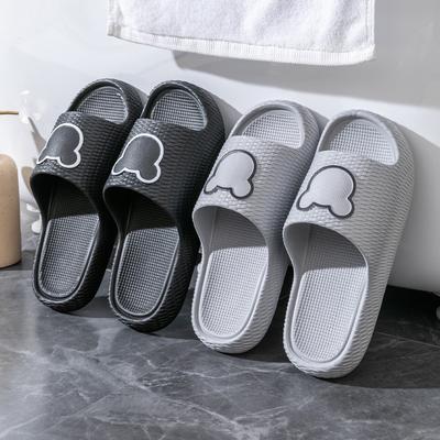 Indoor Soft EVA Men Slippers Couple Summer Home Sandal Anti-Slip Unisex Casual Male Bathroom Shower Shoes Comfortable Bedroom