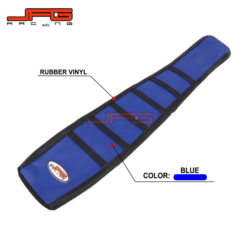 YZ125/250 (96-01) Off-Road Motorcycle Non-Slip Waterproof Seat Cover