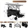 Qiuchi 8-inch Rear Flip Outdoor Camping & Picnic Cart