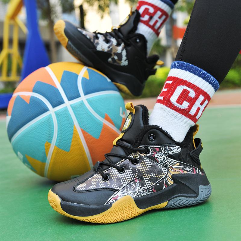 

Новая мужская спортивная обувь, модная сетчатая дышащая спортивная повседневная баскетбольная обувь 40