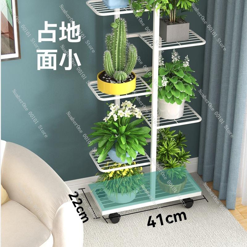 Multi-Layer Iron Flower Stand Storage Rack, Floor-Standing Indoor Green Ivy Pot, Balcony Flower Pot Stand for Plant Placement