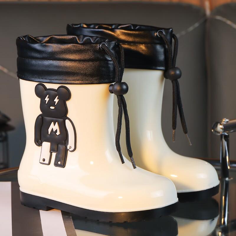 Children's Waterproof Rain Boots - Violent Bear Design, Non-slip, Sizes Small to Large for Boys and Girls