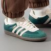 Adidas JI3215 Unisex Lifestyle Sneakers