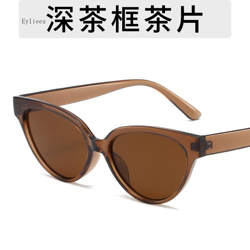 

Cat Eye Sunglasses Women Men Shades Retro Cat Eye Sun Glasses Anti UV400 Vintage Travel Eyewear Female Oculos De Sol