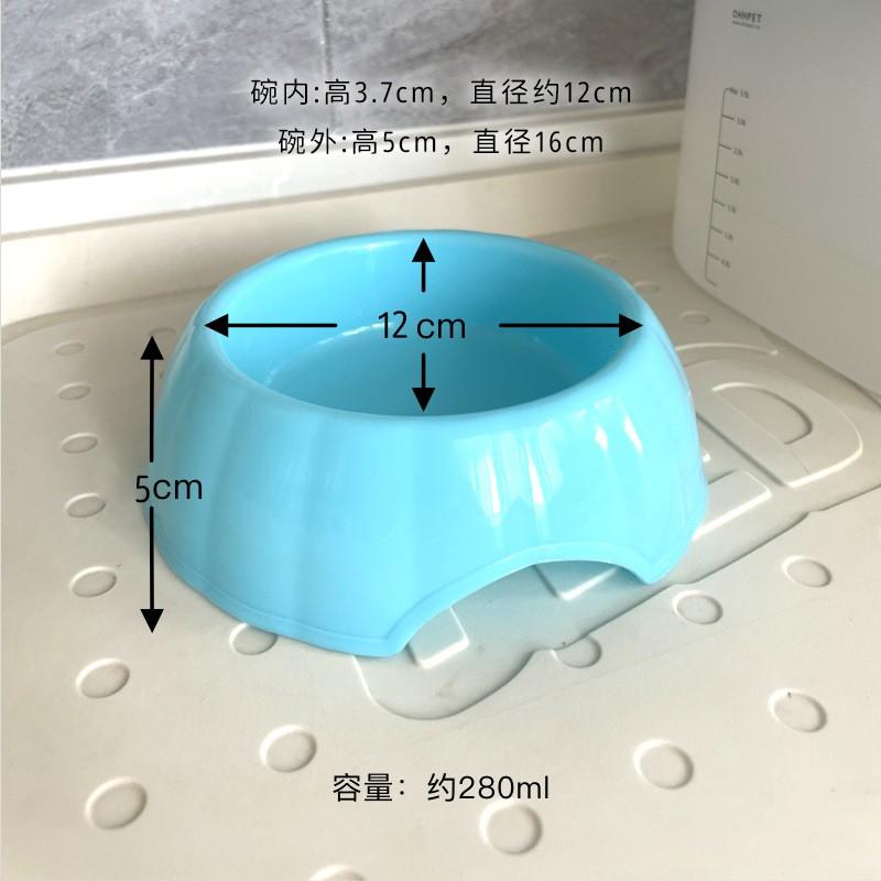 Stable Cat Food Bowl With Wide Opening Non-Spill Pet Feeding Dish Plastic Water Kittens Adult Cats