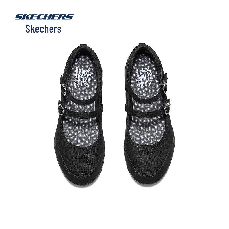 Skechers Women's Casual Breathable Slip-on Flats 114578