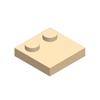 50pcs 33909 Tile Accessories DIY Plastic Plates Building Blocks 2x2 Modified Thin Bricks MOC Compatible Educational Toys for Kid
