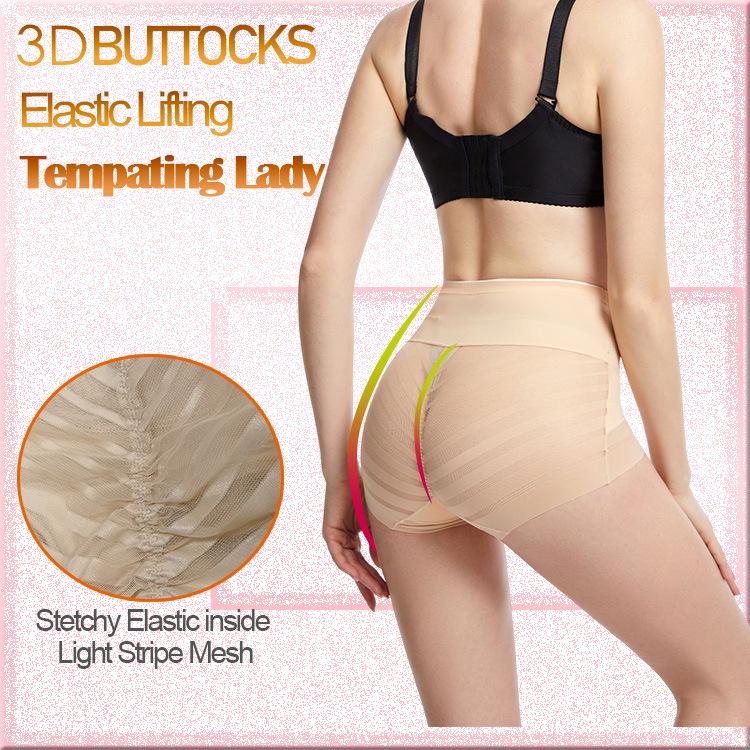 High-Waisted Seamless Mesh Tummy Control Thongs with Butt Lift and Breathable Cotton Crotch - Plus Size.