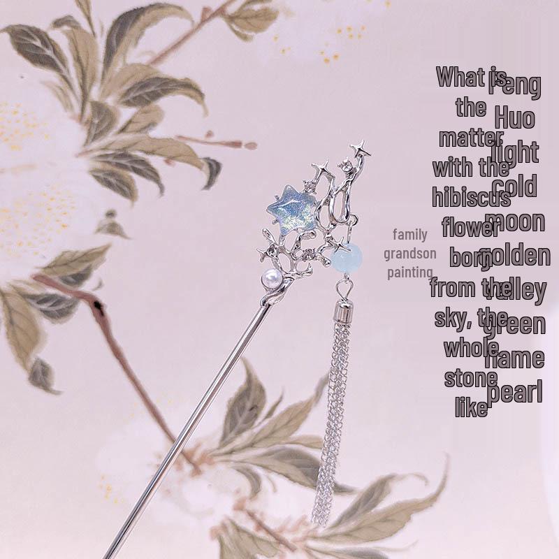 Moonstone Tassel Hairpin: Elegant Ancient-Style Accessory for Women