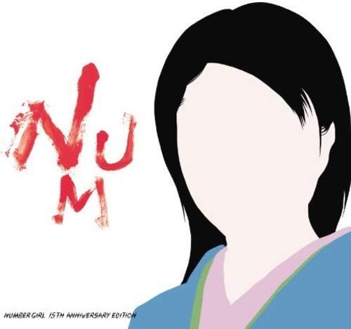 

CD NUMBER GIRL NUMHEAVYMETALLIC 15th Anniversary UPCY68567 Universal Music 2014 Japan Obi Rock