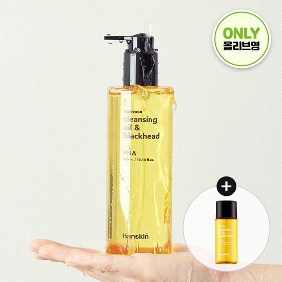 Hanskin Cleansing Oil & Blackhead 3-pack 300ml (+30ml)