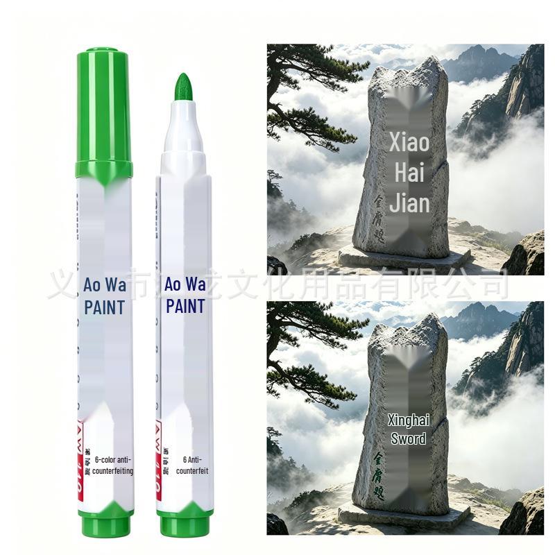 Oil-Based Waterproof Touch-Up Marker for Stone, Metal, and Industrial Use – Fade & Heat Resistant зелёный