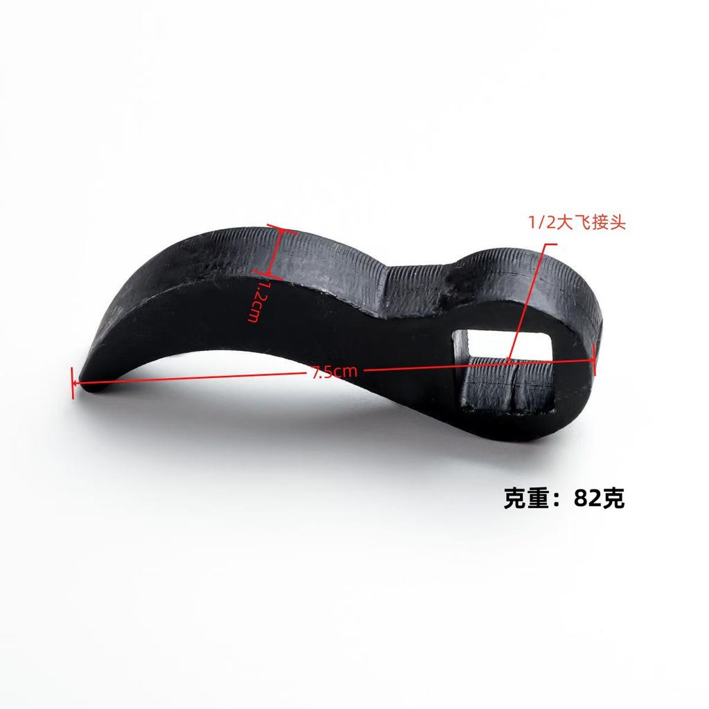 Car Drive Pry Bar Wrench Crowbar Adapter Head For Half Shaft Removal Car Repairing Tools Shaft Disassembly Tool Open End Wrench