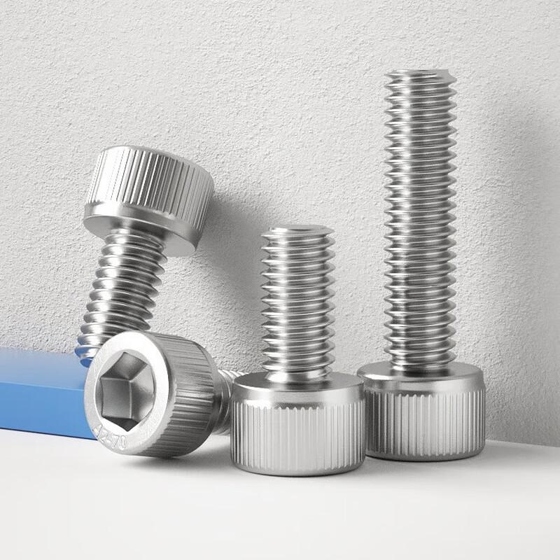 Stainless Steel Hex Socket Cap Screws