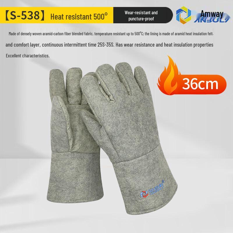 ZISIZ High Temperature Heat Resistant Gloves