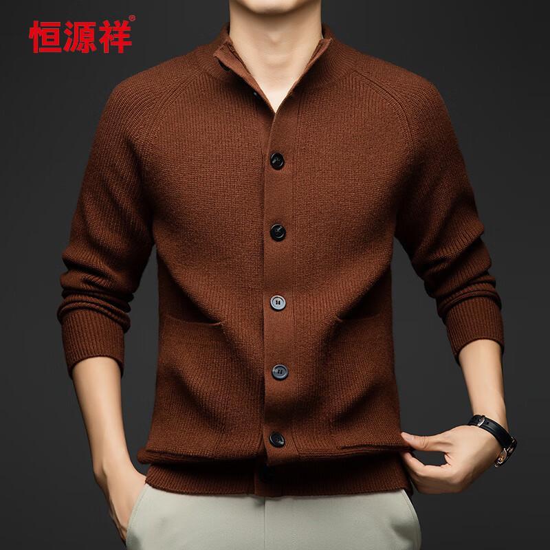 Hengyuanxiang Men's Thickened Button Cardigan