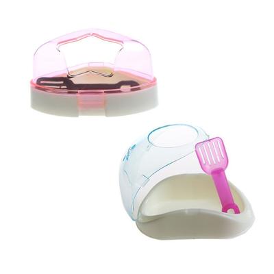 Emours Small Animal Plastic Hamster Bathroom Bath Sand Room Sauna Toilet Bathtub, 2-Pack, Color May Vary