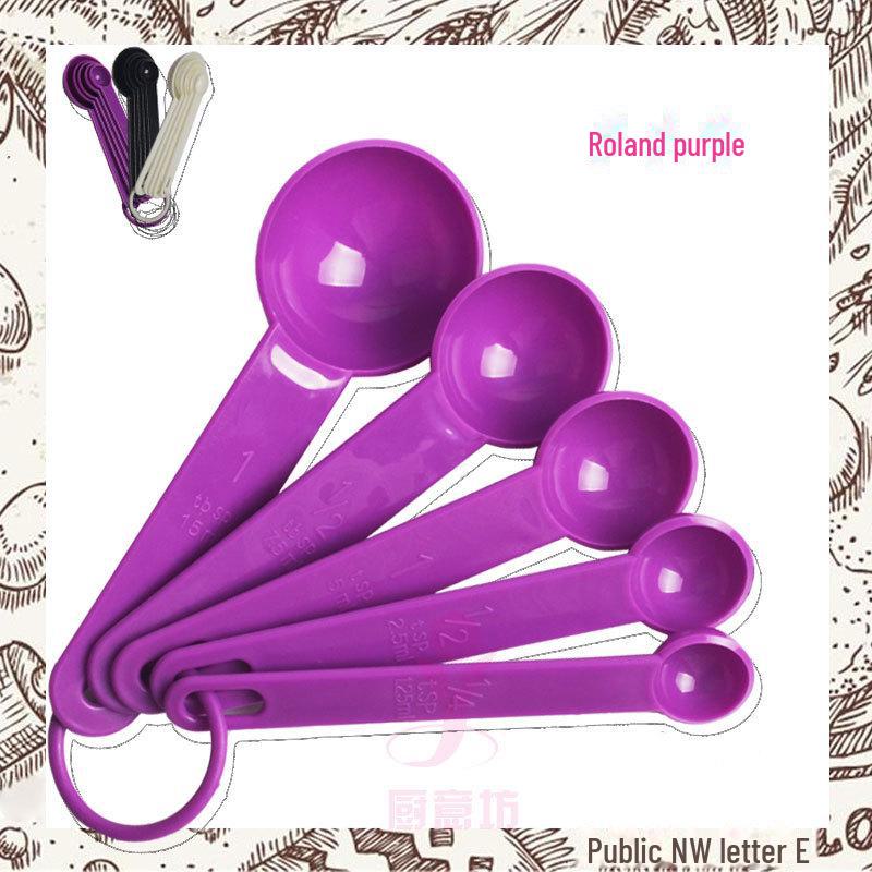 PP Plastic Five-Piece Measuring Spoon Set with Scales for Baking, Salt, and Milk Powder - Essential Kitchen Gadgets.