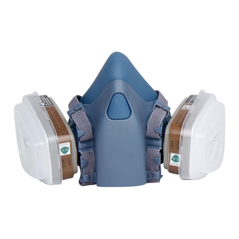

DAXTE Industrial Respirator Mask