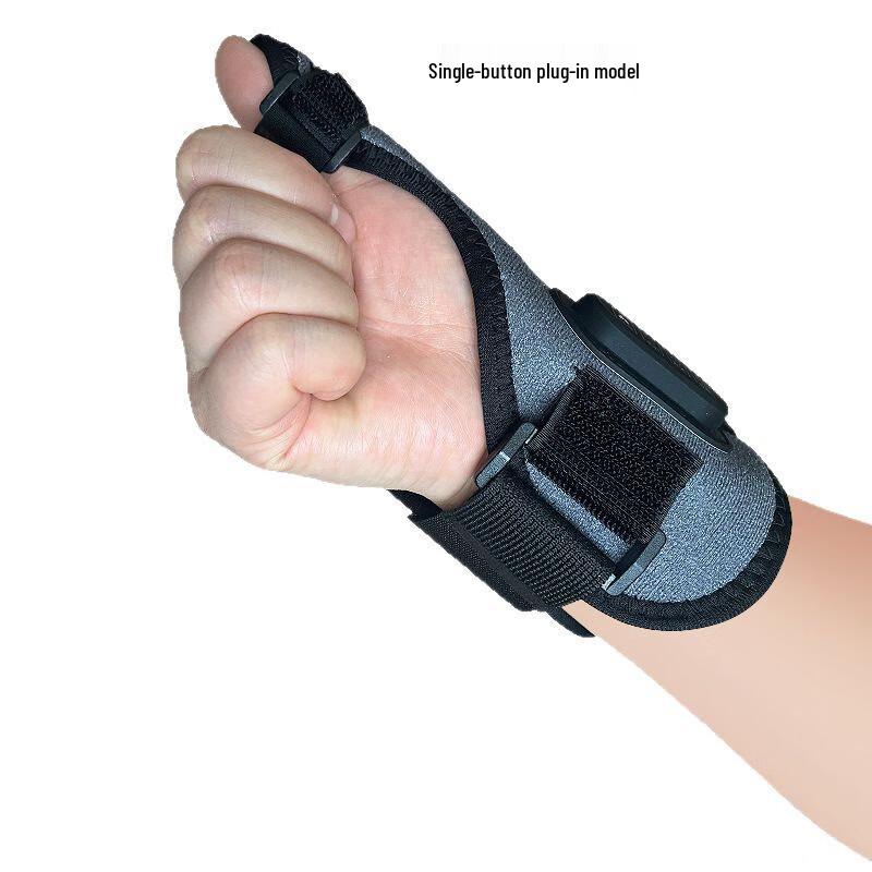 Electric Heated Wrist Massager & Support