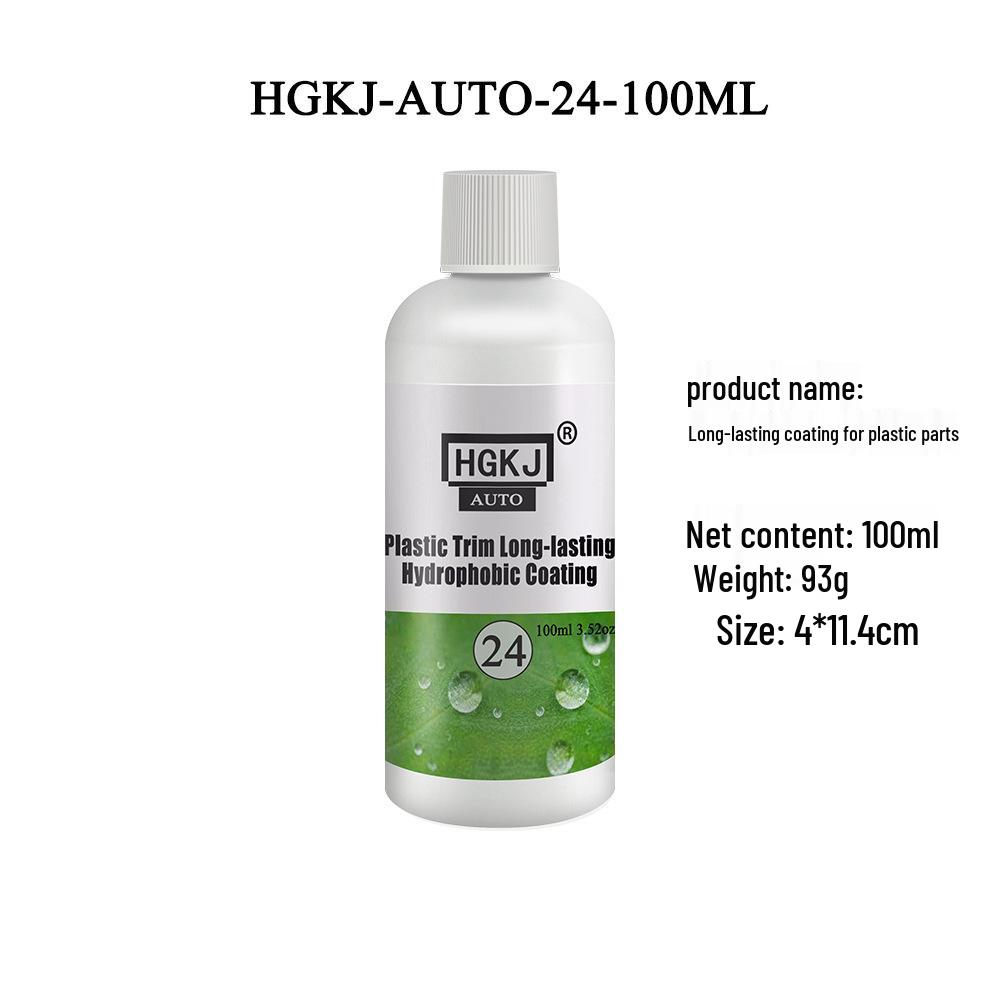 HGKJ-AUTO-24 Durable Hydrophobic Coating for Plastic Trim