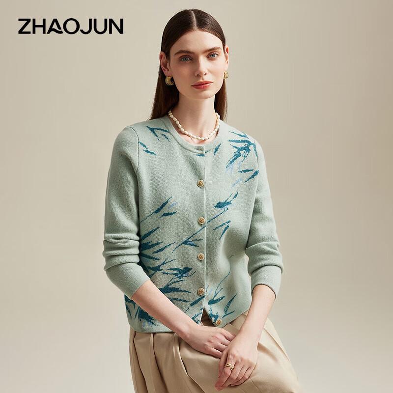 

Женский кардиган Zhaojun из свежего жаккарда из чистого кашемира M