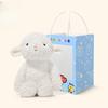 30cm Plush Toy Monkey Rabbit Sheep Cow Christmas Gift for Kids