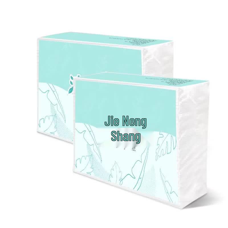 Jie Neng Shang C225-20 White Hand Paper Towels