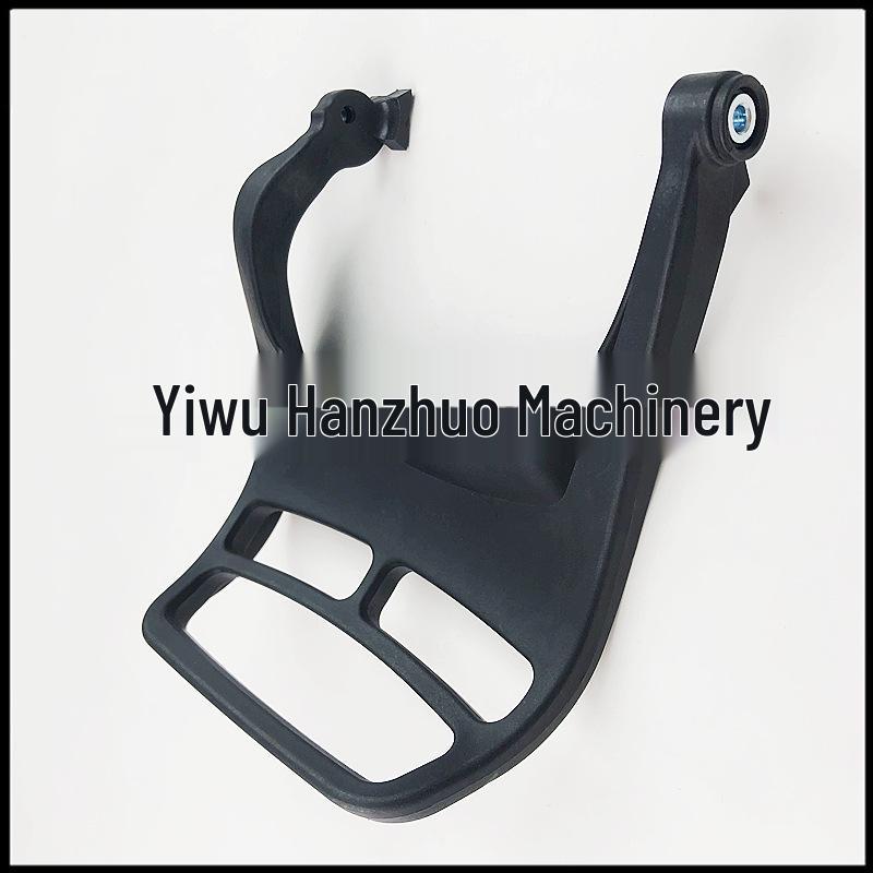 MS661 Chainsaw Handbrake Front Baffle Guard Accessory